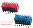 8Ways Piano Type Dip Switch